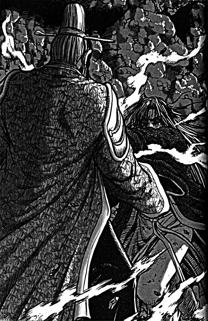 Ruler of the Land Chapter 327 page 10 - Chapter 327