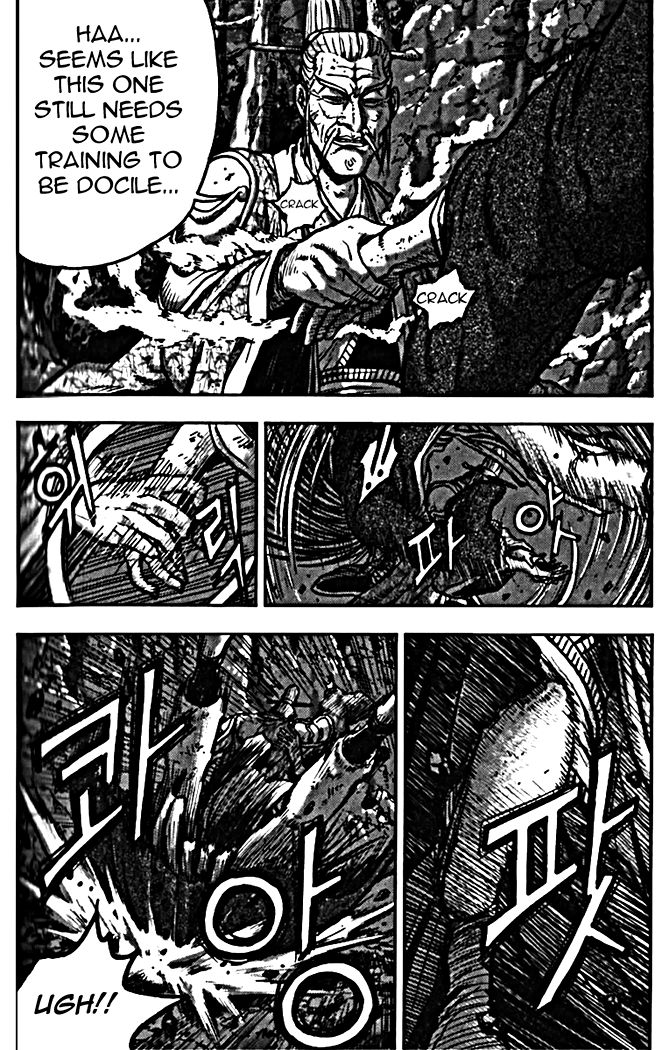 Ruler of the Land Chapter 327 page 11 - Chapter 327