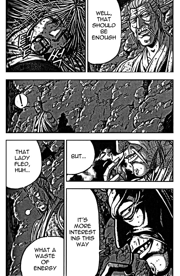 Ruler of the Land Chapter 327 page 13 - Chapter 327