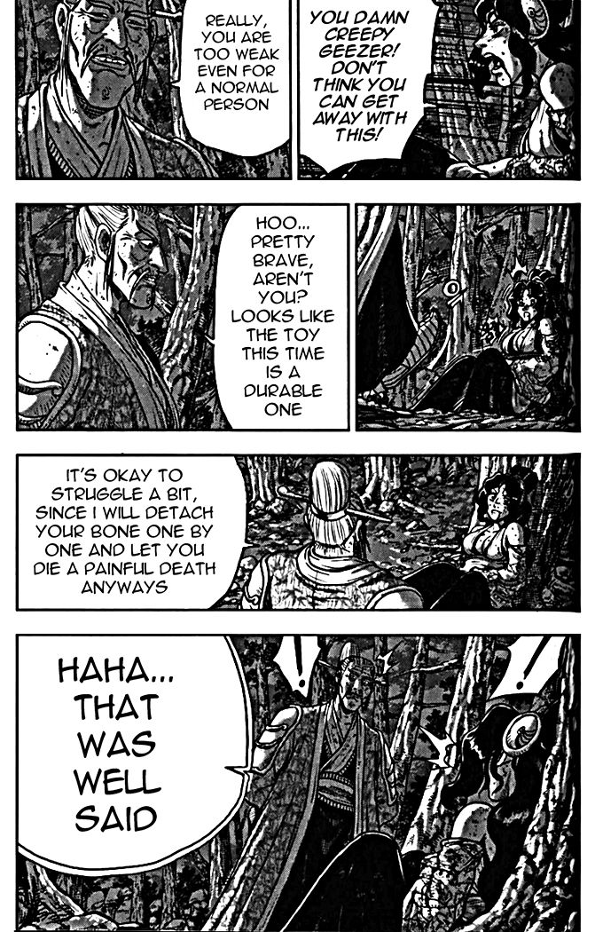 Ruler of the Land Chapter 327 page 16 - Chapter 327