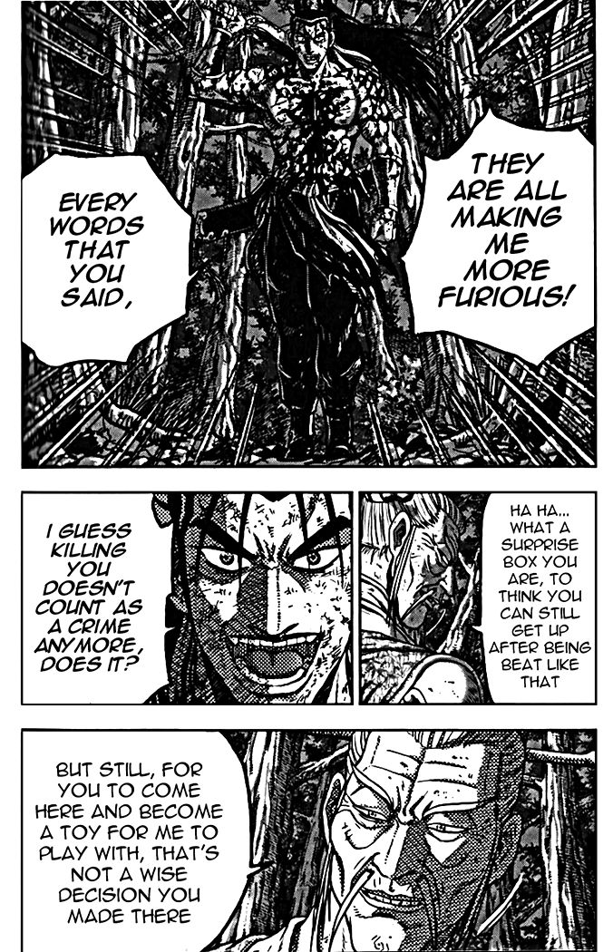 Ruler of the Land Chapter 327 page 17 - Chapter 327