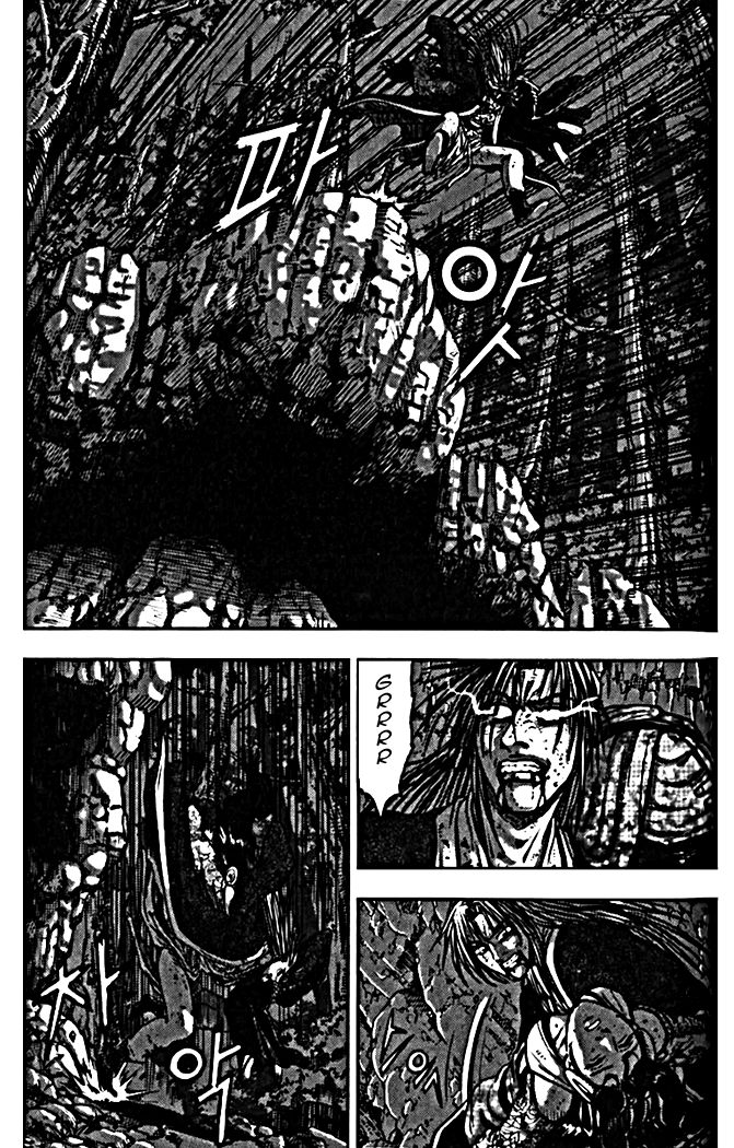 Ruler of the Land Chapter 327 page 2 - Chapter 327