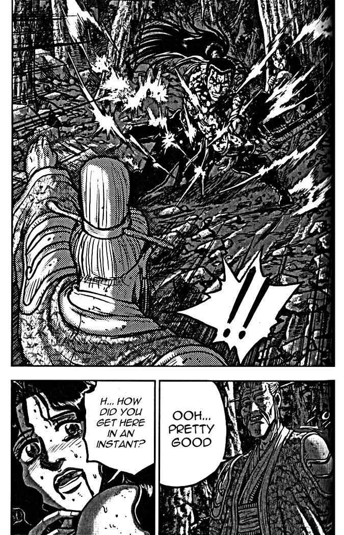 Ruler of the Land Chapter 327 page 20 - Chapter 327