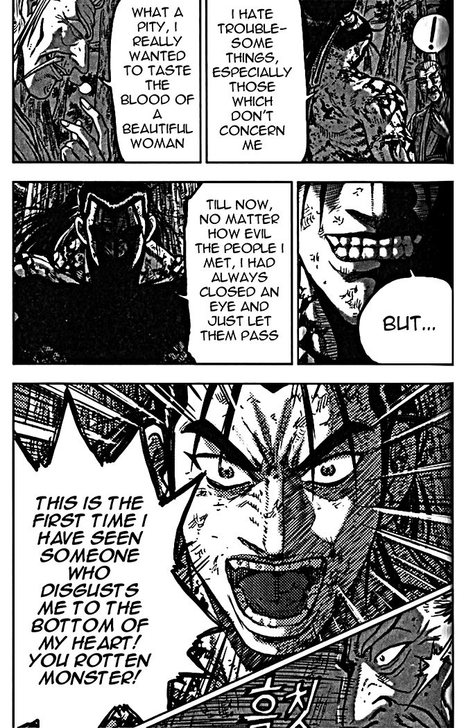 Ruler of the Land Chapter 327 page 22 - Chapter 327