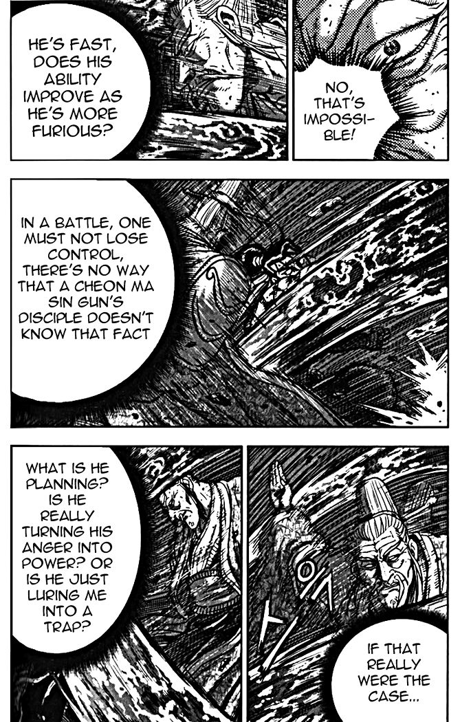 Ruler of the Land Chapter 327 page 25 - Chapter 327