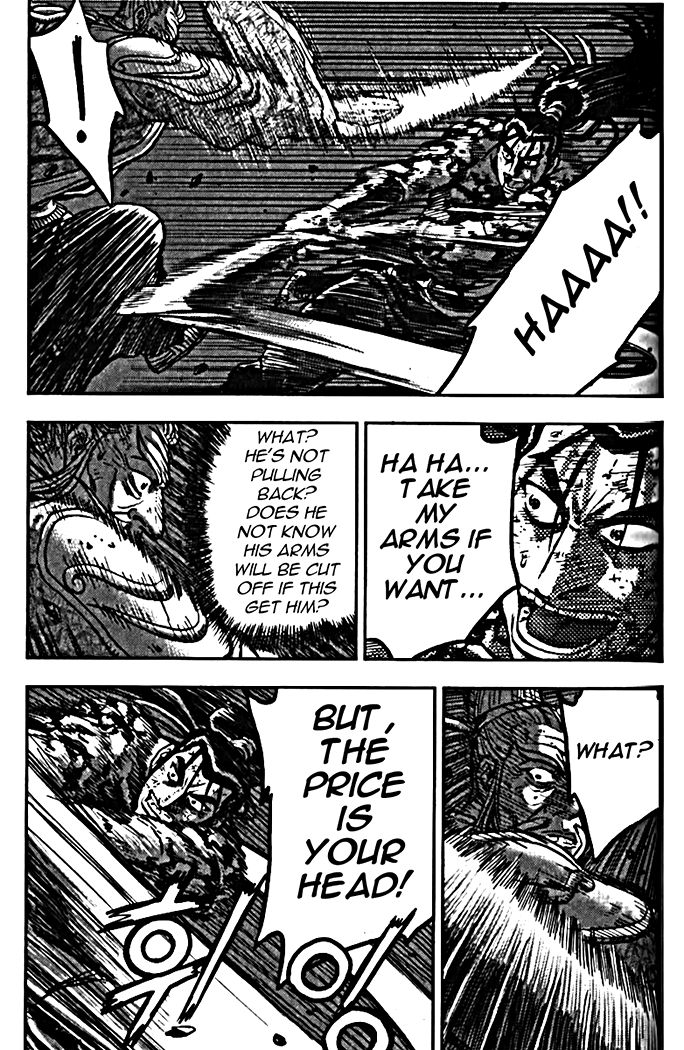 Ruler of the Land Chapter 327 page 28 - Chapter 327