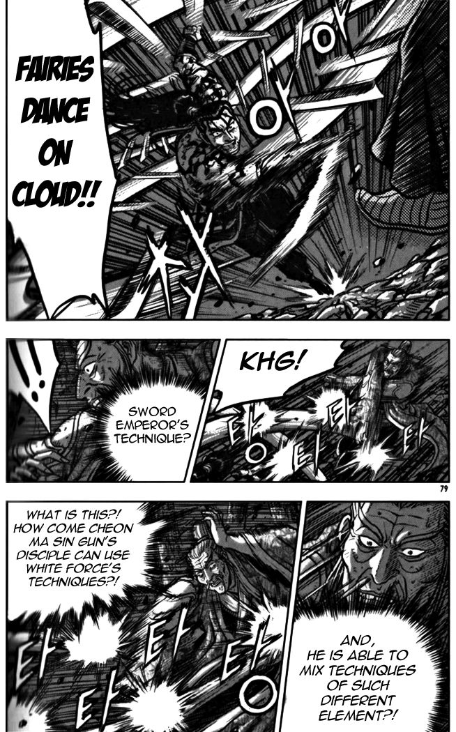 Ruler of the Land Chapter 327 page 31 - Chapter 327