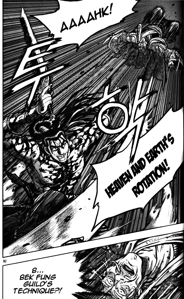 Ruler of the Land Chapter 327 page 34 - Chapter 327