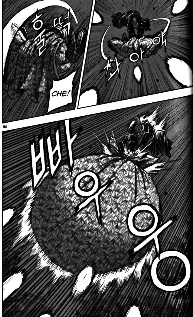 Ruler of the Land Chapter 327 page 36 - Chapter 327
