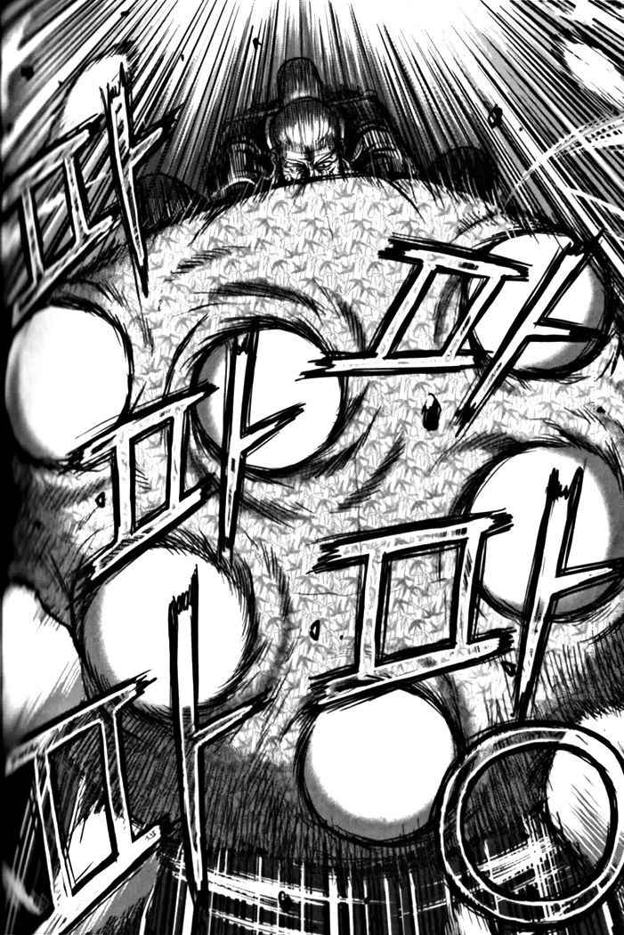 Ruler of the Land Chapter 327 page 37 - Chapter 327