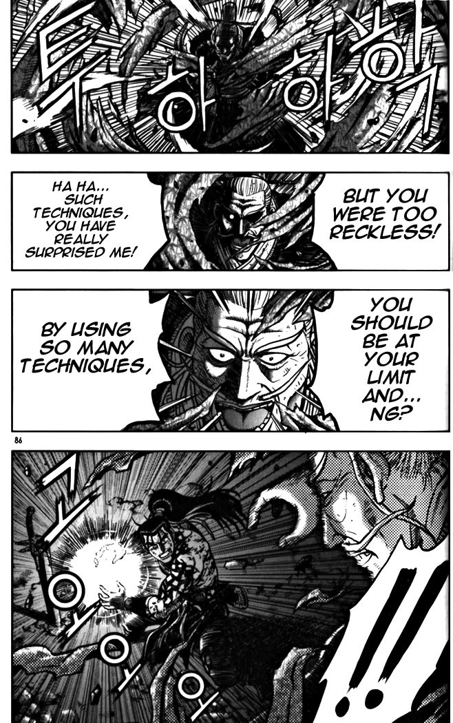 Ruler of the Land Chapter 327 page 38 - Chapter 327