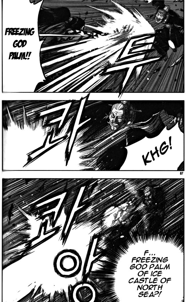 Ruler of the Land Chapter 327 page 39 - Chapter 327