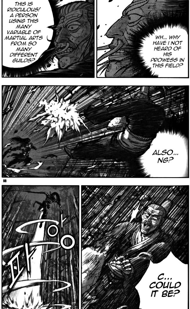 Ruler of the Land Chapter 327 page 40 - Chapter 327