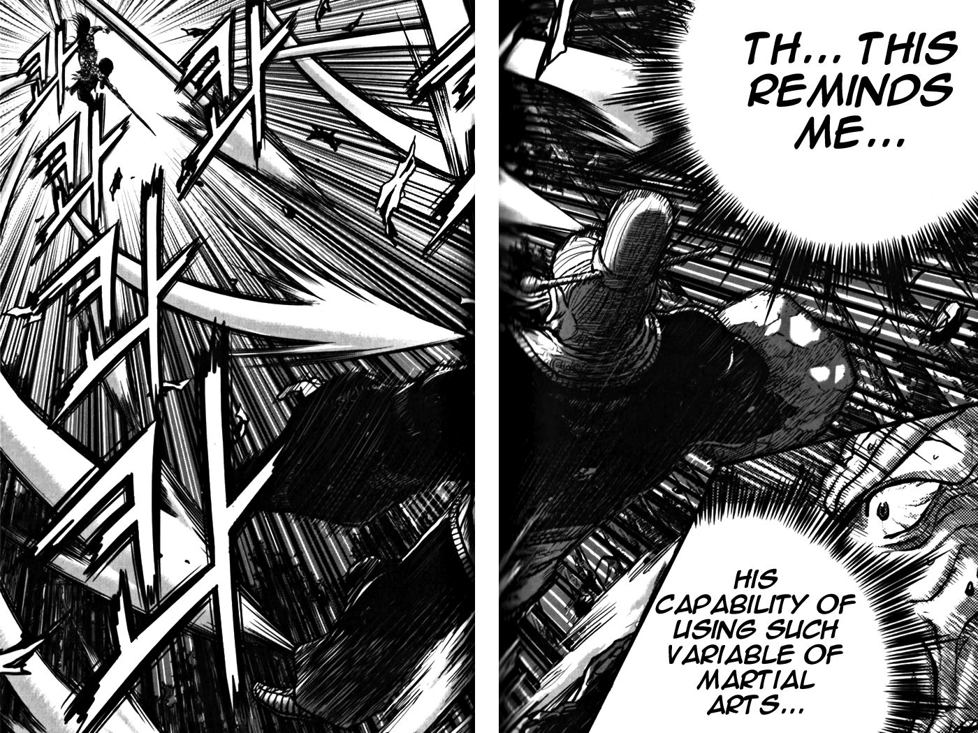 Ruler of the Land Chapter 327 page 42 - Chapter 327