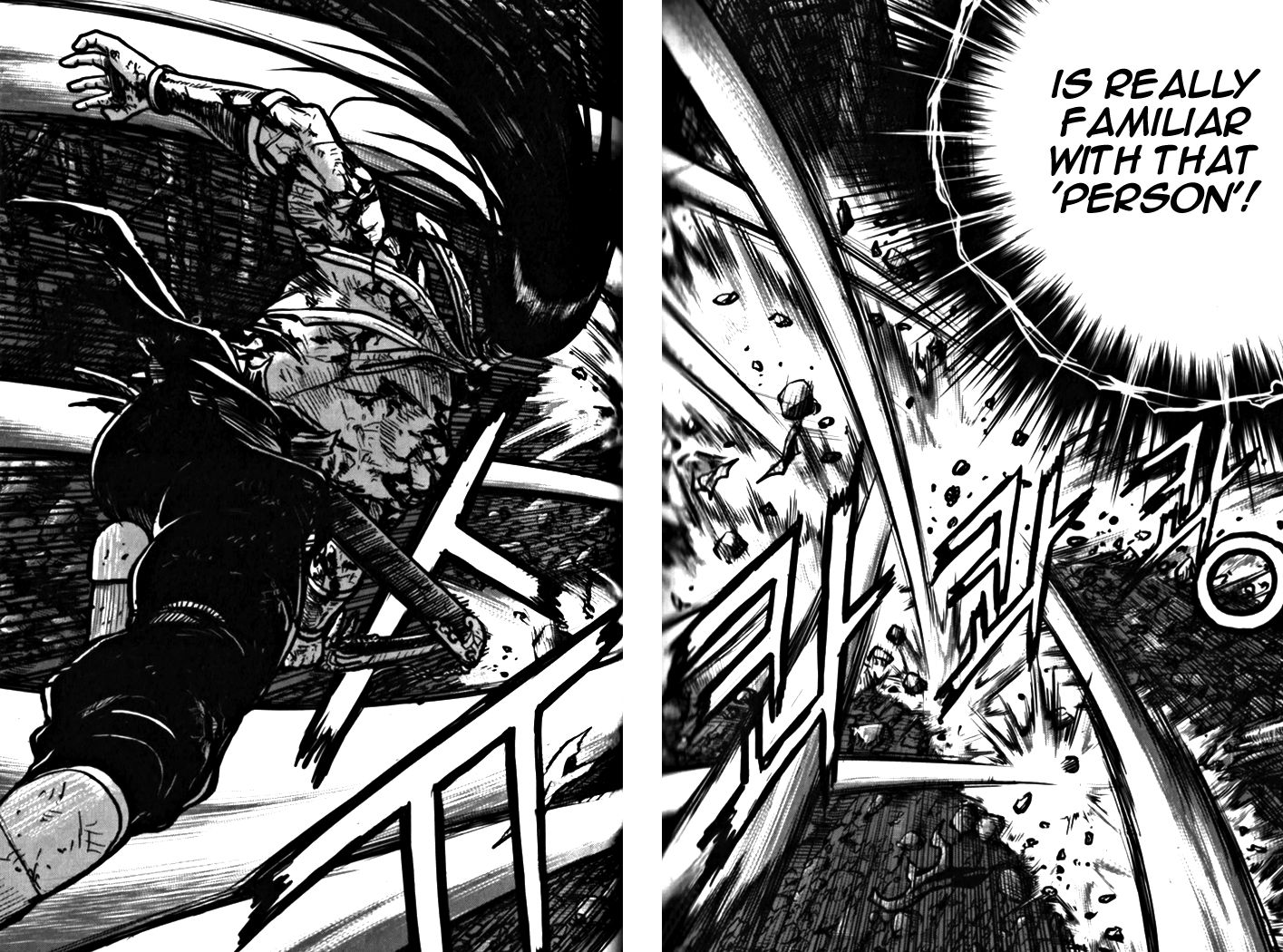 Ruler of the Land Chapter 327 page 43 - Chapter 327