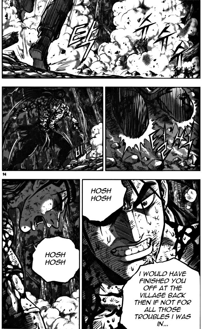 Ruler of the Land Chapter 327 page 44 - Chapter 327