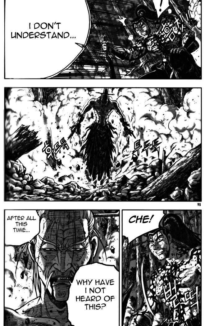 Ruler of the Land Chapter 327 page 45 - Chapter 327