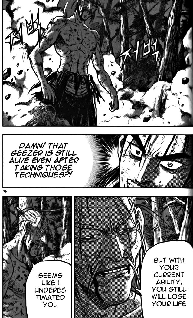 Ruler of the Land Chapter 327 page 46 - Chapter 327