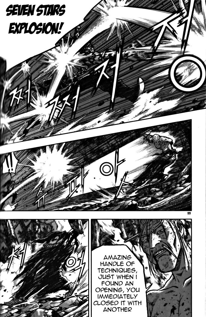 Ruler of the Land Chapter 327 page 49 - Chapter 327