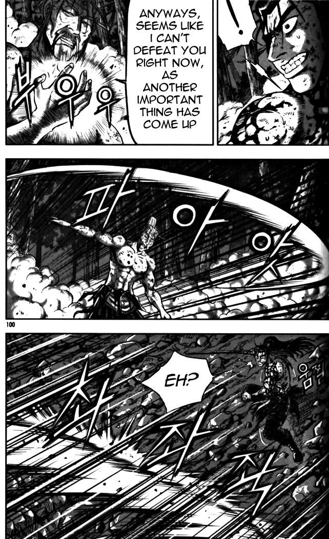 Ruler of the Land Chapter 327 page 50 - Chapter 327
