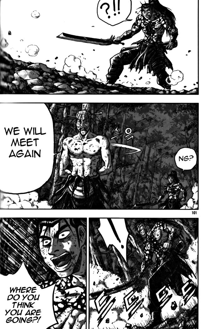 Ruler of the Land Chapter 327 page 51 - Chapter 327
