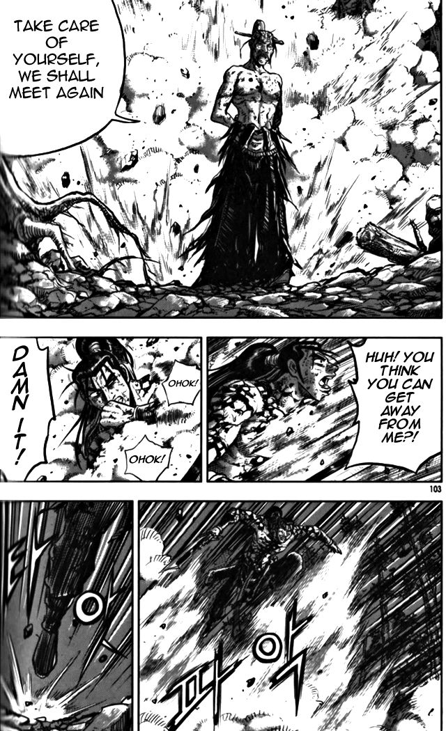 Ruler of the Land Chapter 327 page 53 - Chapter 327
