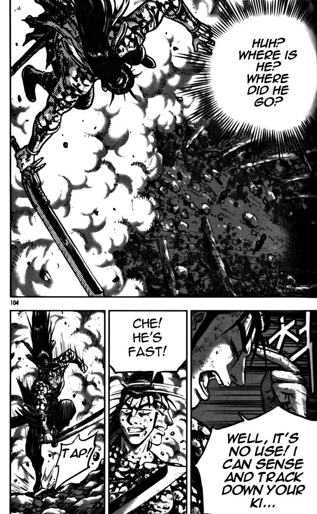 Ruler of the Land Chapter 327 page 54 - Chapter 327