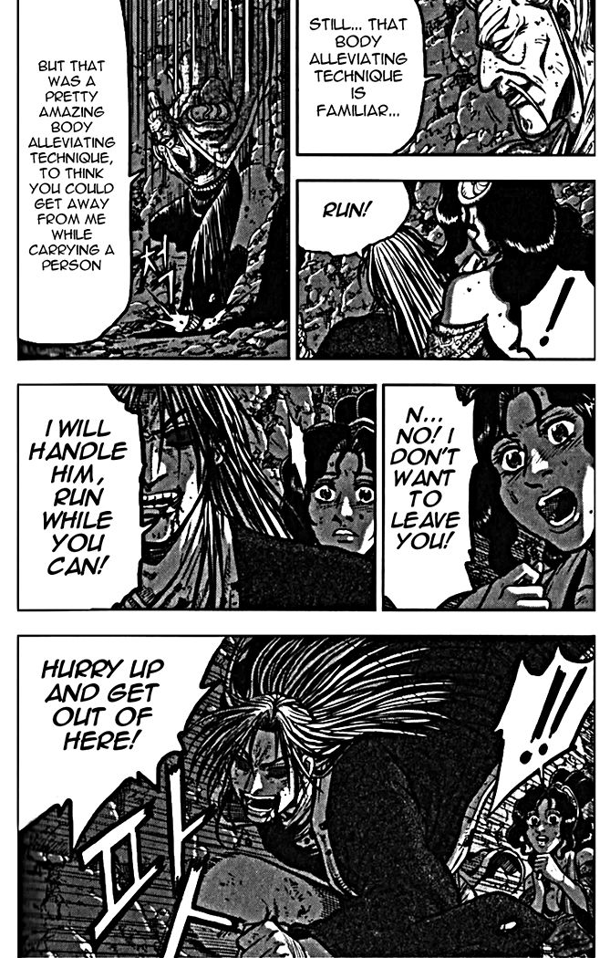 Ruler of the Land Chapter 327 page 7 - Chapter 327