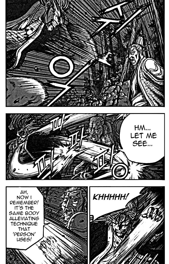 Ruler of the Land Chapter 327 page 8 - Chapter 327