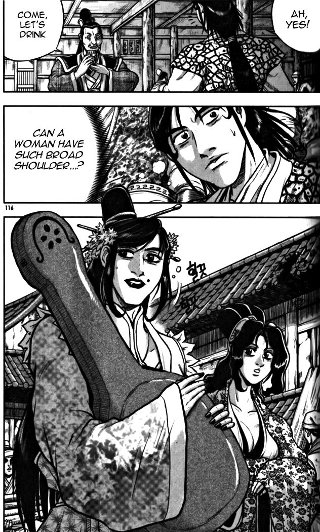 Ruler of the Land Chapter 328 page 10 - Chapter 328
