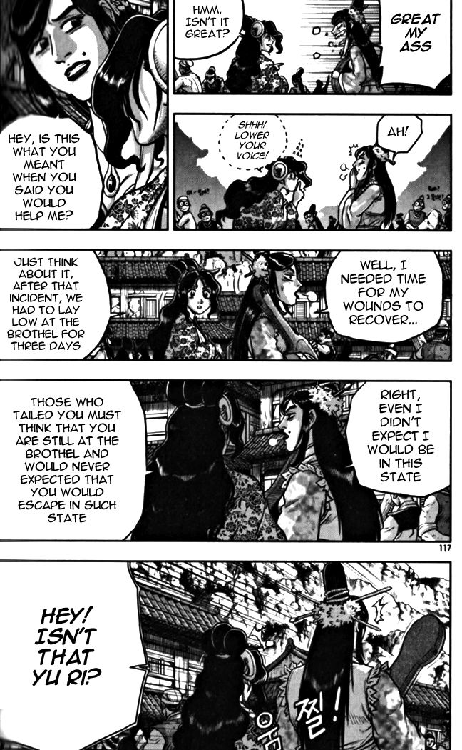Ruler of the Land Chapter 328 page 11 - Chapter 328