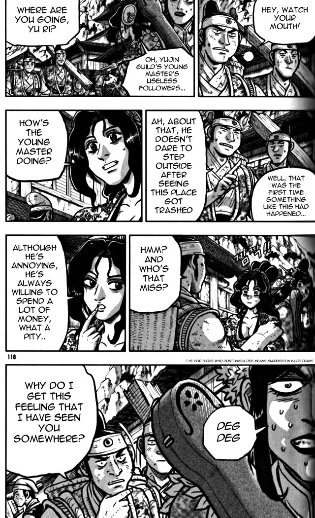Ruler of the Land Chapter 328 page 12 - Chapter 328
