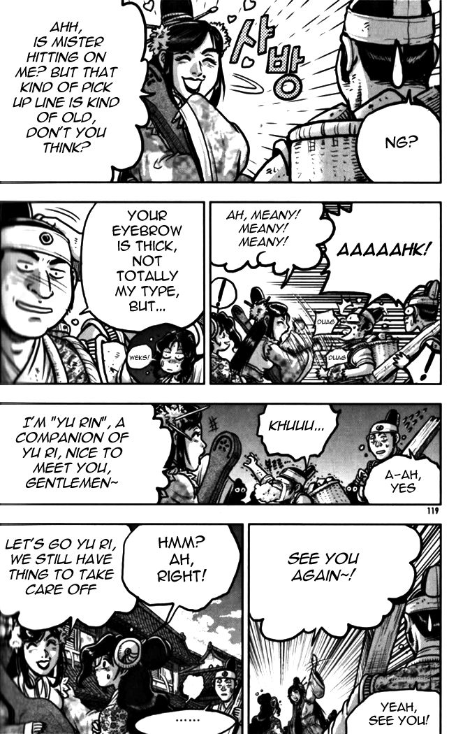 Ruler of the Land Chapter 328 page 13 - Chapter 328