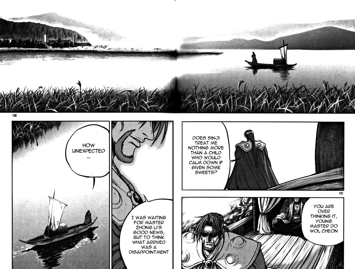 Ruler of the Land Chapter 328 page 14 - Chapter 328