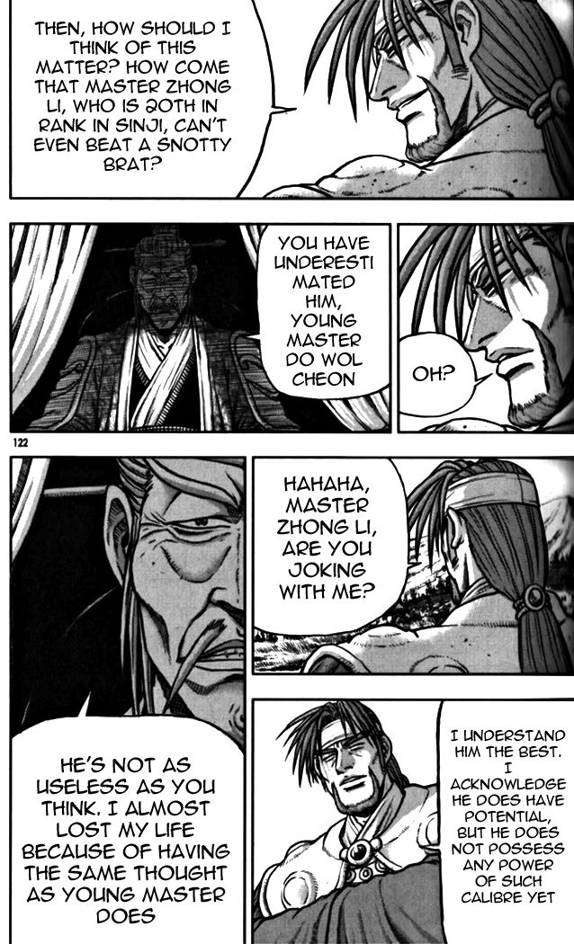 Ruler of the Land Chapter 328 page 15 - Chapter 328
