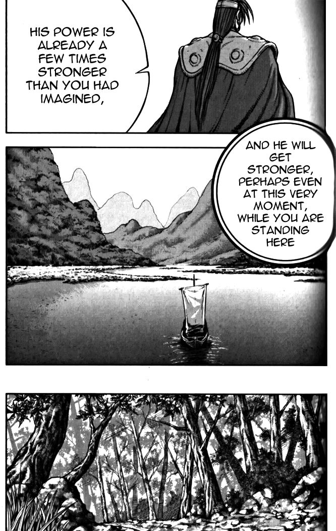 Ruler of the Land Chapter 328 page 17 - Chapter 328