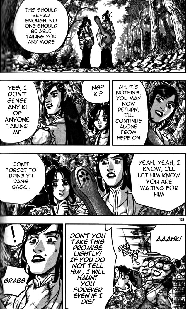 Ruler of the Land Chapter 328 page 18 - Chapter 328
