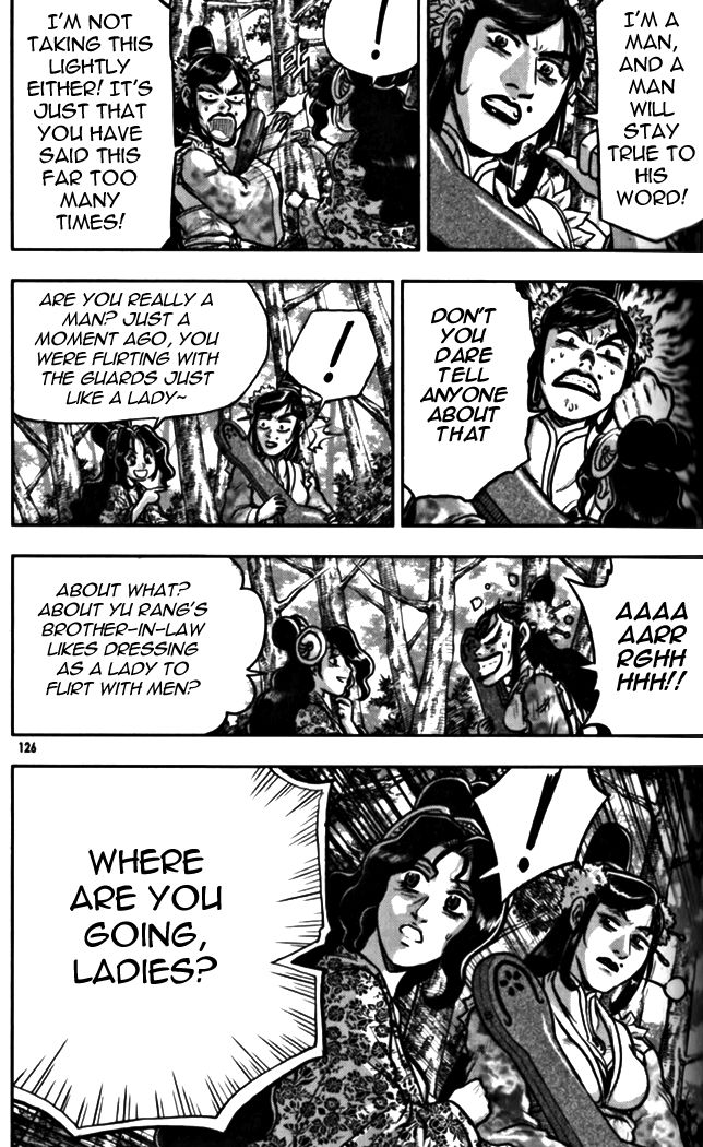 Ruler of the Land Chapter 328 page 19 - Chapter 328