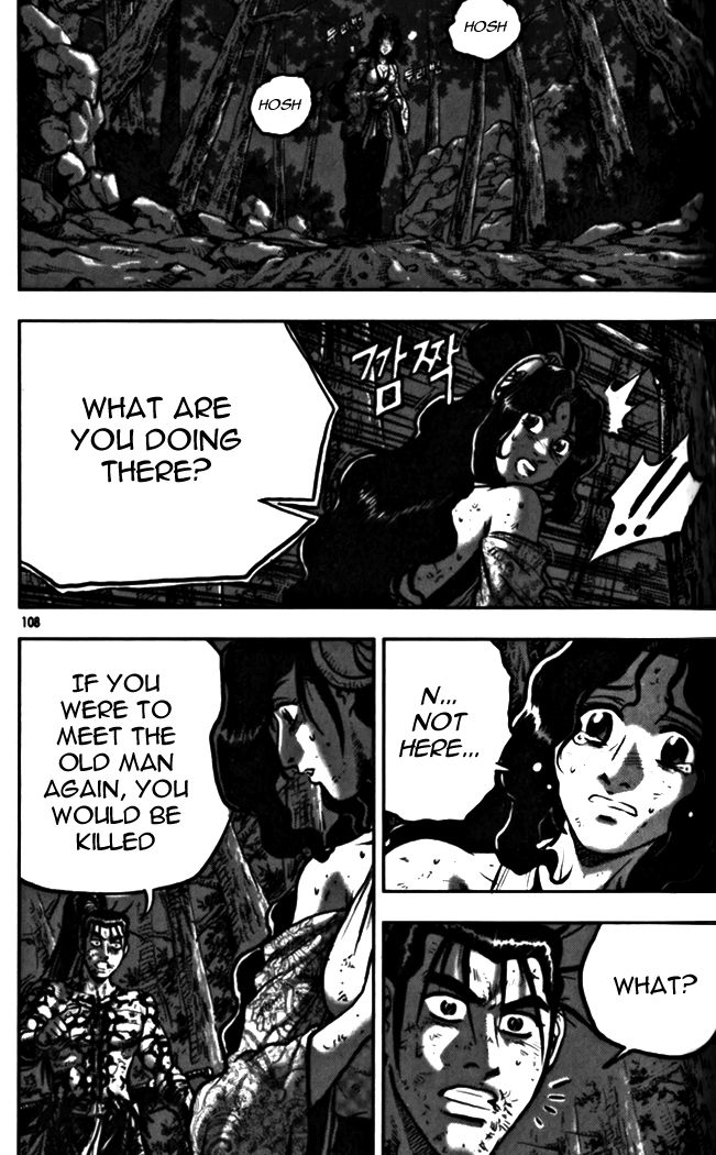 Ruler of the Land Chapter 328 page 2 - Chapter 328