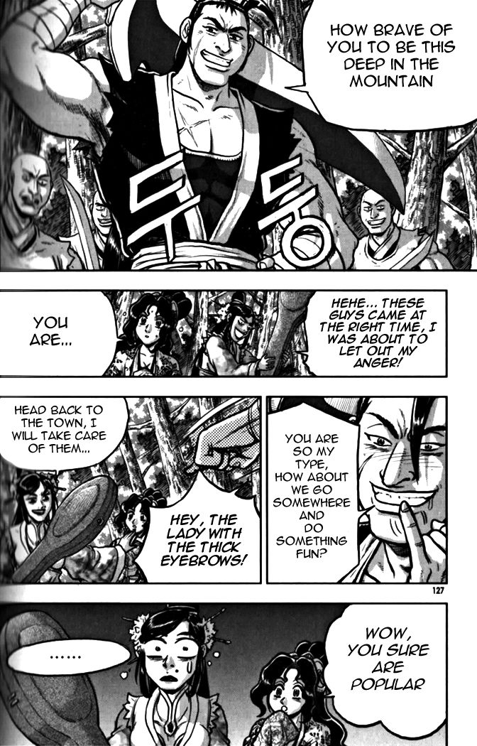 Ruler of the Land Chapter 328 page 20 - Chapter 328