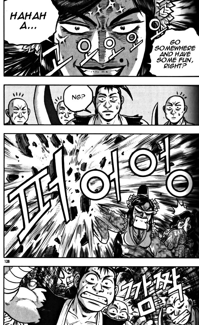 Ruler of the Land Chapter 328 page 21 - Chapter 328