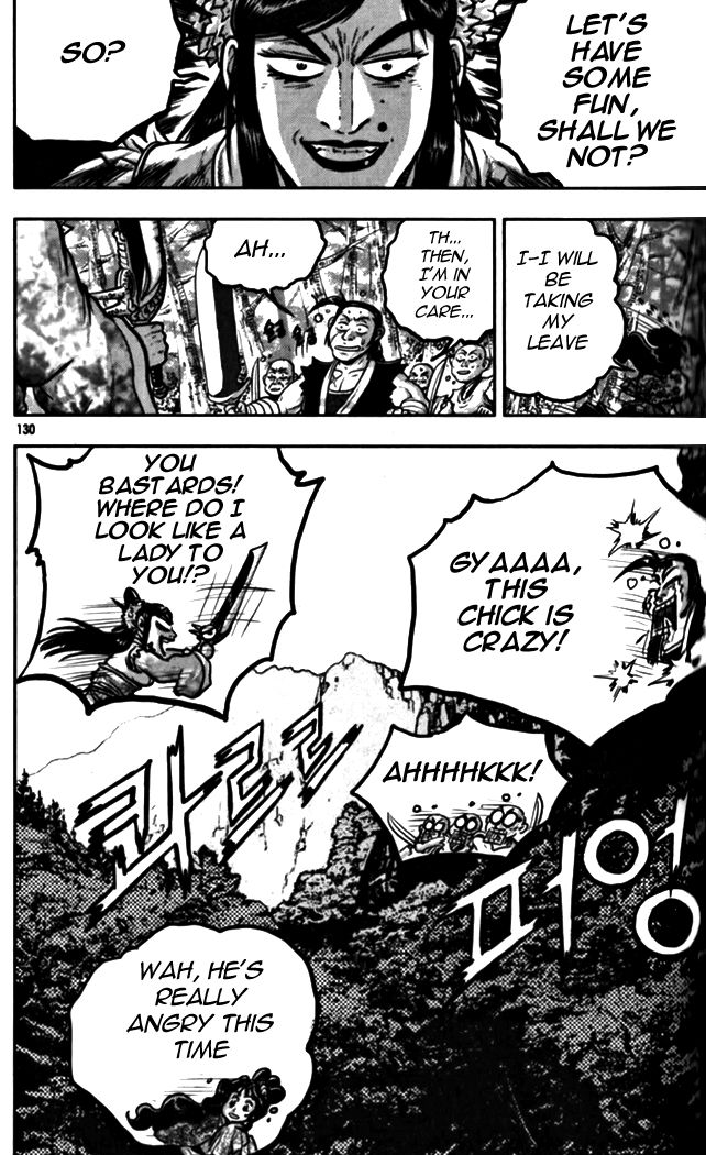 Ruler of the Land Chapter 328 page 23 - Chapter 328