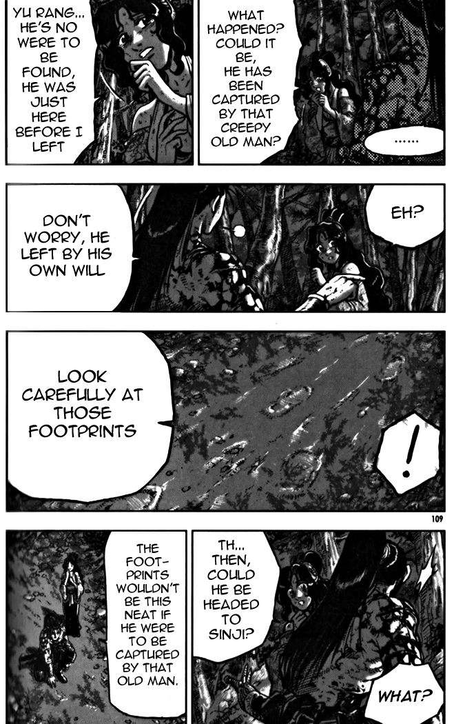 Ruler of the Land Chapter 328 page 3 - Chapter 328