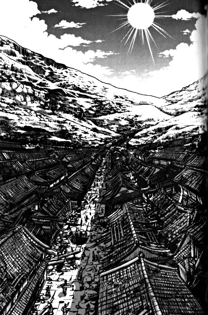 Ruler of the Land Chapter 328 page 6 - Chapter 328