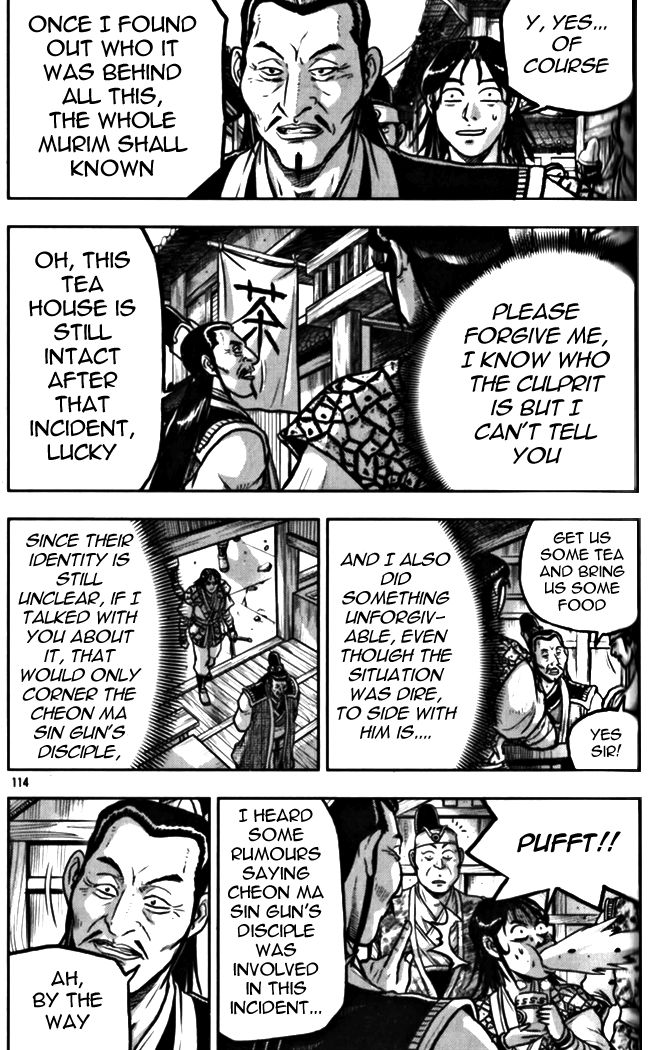 Ruler of the Land Chapter 328 page 8 - Chapter 328