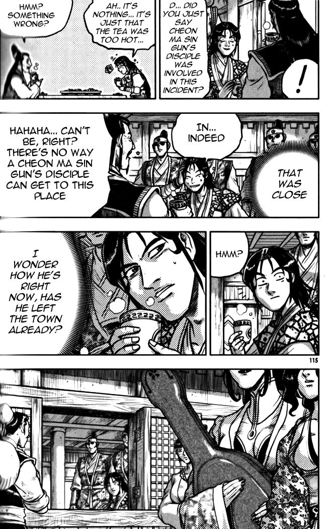 Ruler of the Land Chapter 328 page 9 - Chapter 328