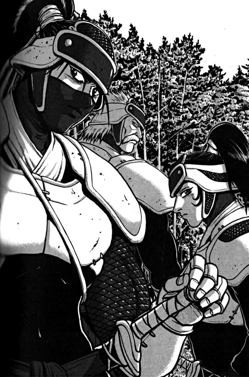 Ruler of the Land Chapter 329 page 1 - Chapter 329