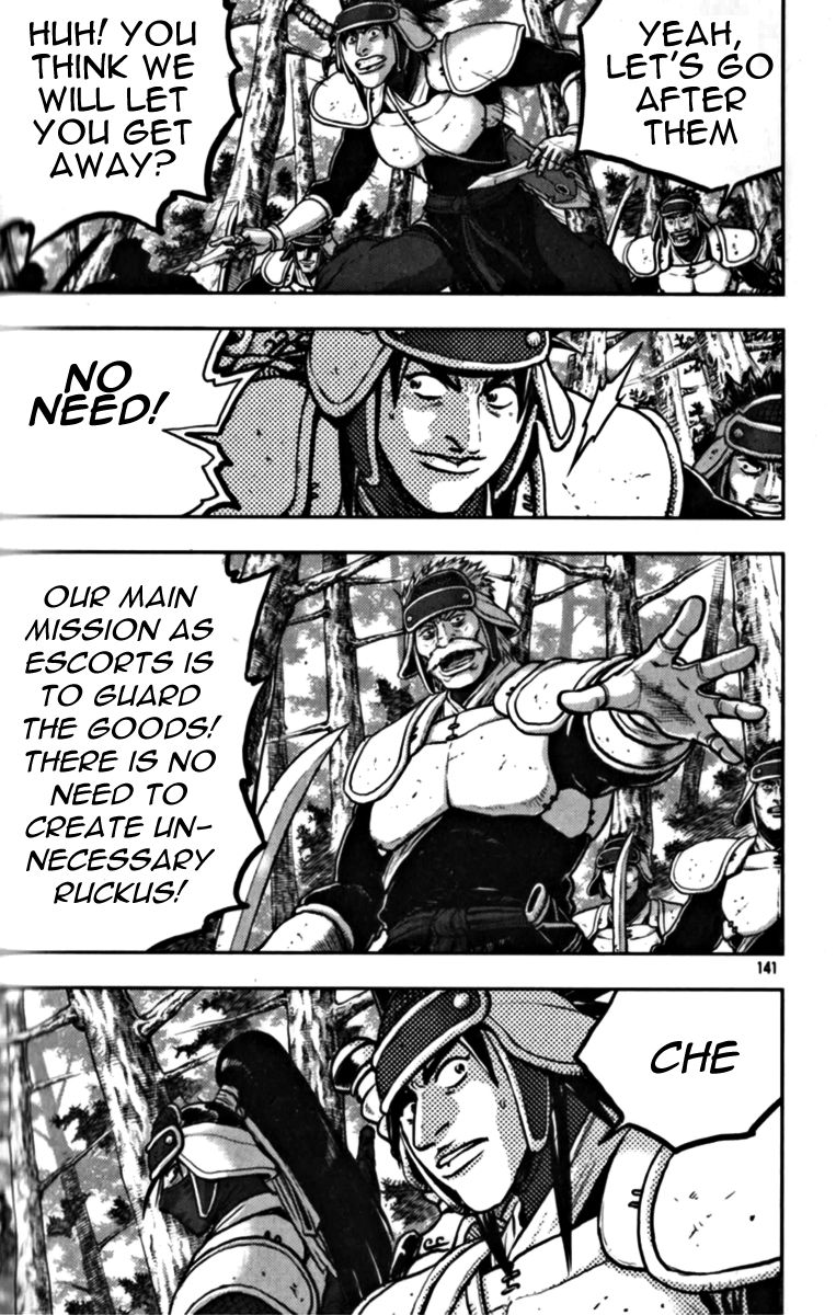 Ruler of the Land Chapter 329 page 11 - Chapter 329