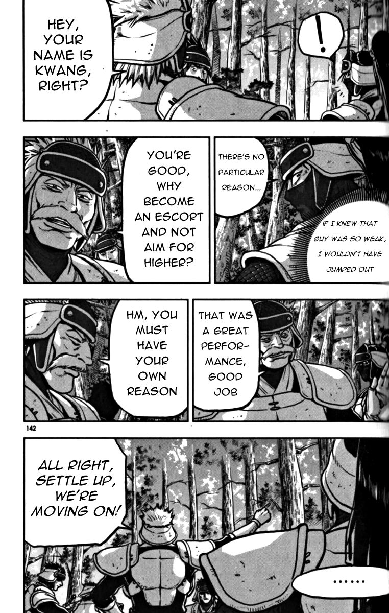 Ruler of the Land Chapter 329 page 12 - Chapter 329