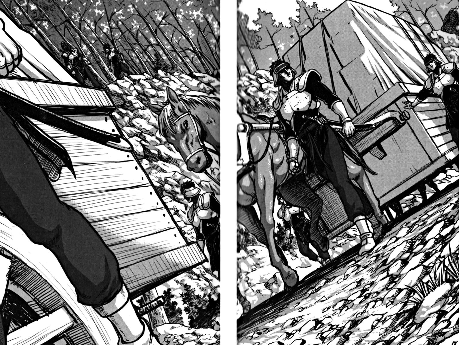 Ruler of the Land Chapter 329 page 14 - Chapter 329